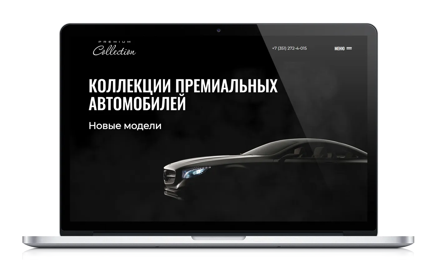 СМОТРЕТЬ ВИДЕО